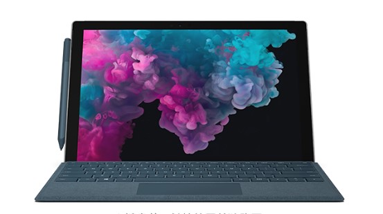 巴州从 Mac 切换到 Microsoft Surface